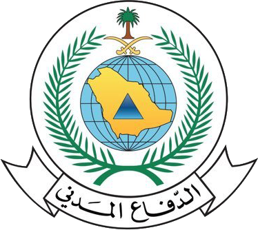  الدفاع المدني السعودي